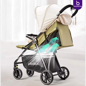 Poussette légère 360°, pliable, pour nouveau-né, avec position assise et allongée, système de voyage compact pour enfants et bagages - Product Image 4