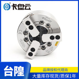 Taiwan Chia-Ho 3H-206 Alloy Steel Three-Jaw Hydraulic Chuck Hollow 3 Jaw Chuck - Product Image 3