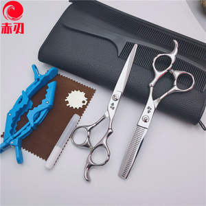 กรรไกรตัดผมอิโนะอุเอะ คาซูมิ ขนาด 6.0 นิ้ว กรรไกรซอยผมสแตนเลส กรรไกรตัดผมแบบแบน สำหรับคนถนัดขวา อุปกรณ์ช่างตัดผมมืออาชีพ - Product Image 3