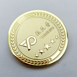 Tùy chỉnh phim hoạt hình từ chết đúc huy hiệu kim loại cho khách sạn tài sản danh lam thắng cảnh chủ đề thời trang - Product Image 2