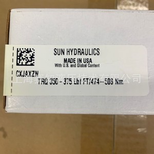 Vannes hydrauliques CXJA-XZN CXJAXZN CXJA SUN, produits authentiques en stock - Product Image 4