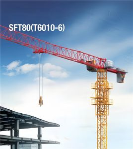 เครนตั้งพื้นคุณภาพสูง รุ่น T6010-6  ยกได้ 6 ตัน พร้อมระบบเกียร์และลูกปืน สำหรับงานอุตสาหกรรม - Product Image 2
