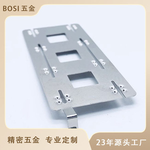 Barre omnibus en nickel plaqué Boss E-09 pour connexion de batterie au lithium, haute conductivité, modèle personnalisable BS-81 - Product Image 5