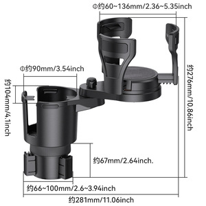 Cross-border car <b>cup</b> holder, <b>large</b> diameter, multi-functional car beverage holder, <b>large</b> car <b>cup</b> holder extender - Product Image 2