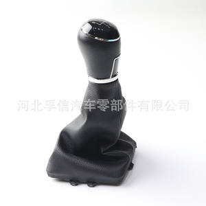 Perilla de cambio de marchas para coche, diseño ergonómico de cuero PU, para Volkswagen Lavida 2013 2014 - Product Image 1