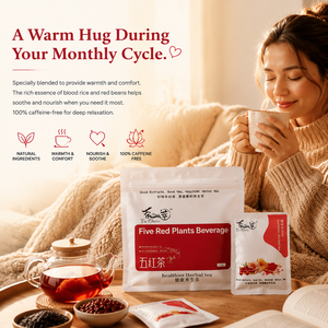 Té <span class=keywords><strong>en</strong></span> Bolsitas 100% <span class=keywords><strong>Natural</strong></span> Sin Azufre, Mezcla Nutritiva de Arroz Rojo, Frijol Rojo, Jujube y Goji, Saborizado, <span class=keywords><strong>Tostado</strong></span> y Aromático - Product Image 1