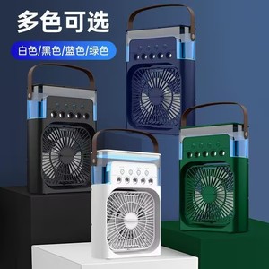 Kipas Pelembap Mekanis Portabel AC Rumah Tangga Pendingin Udara Kecil Hydrocooling 3 Kecepatan Bertenaga USB Kebisingan Rendah Kantor - Product Image 2