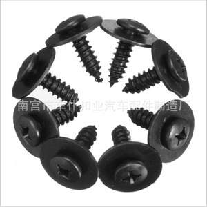 Lot de 40 attaches rapides géantes pour protection moteur et fixation de châssis - Product Image 2