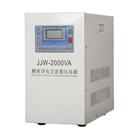 Stabilisateur de tension AC monophasé haute précision JJW 1-20KVA pour usage industriel, efficacité de 92%, protection contre les surtensions/surcharges/courts-circuits