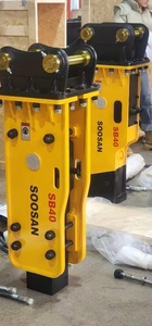 Ciseaux hydrauliques SOOSAN SB 40 pour excavatrices de 4 à 7 tonnes, moteur, mèche de 250 kg, garantie 1 an, fabriqué en Chine, vidéo disponible - Product Image 5