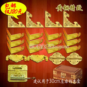 Kit de boîte en bois de camphre avec quincaillerie en laiton et cuivre, accessoires de mobilier de style chinois, finition polie durable - Product Image 2