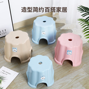 Tabouret de bain en plastique pour enfants et adultes, petite taille, couleur bleue, meubles de salle de bain - Product Image 5