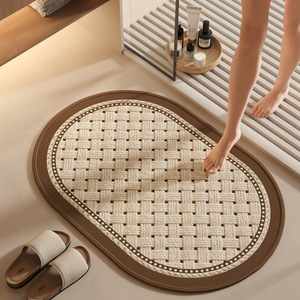 Tapis de salle de bain absorbant ovale, imitation lin, style Wabi Sabi, motif géométrique, tapis d'entrée - Product Image 3