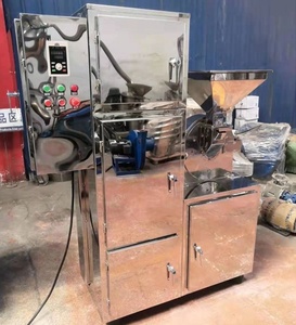 Molinillo Universal para hoja <span class=keywords><strong>de</strong></span> loto hoja <span class=keywords><strong>de</strong></span> bambú salud té trituradora <span class=keywords><strong>de</strong></span> <span class=keywords><strong>harina</strong></span> fina Semilla <span class=keywords><strong>de</strong></span> <span class=keywords><strong>Granada</strong></span> molinillo universal molino <span class=keywords><strong>de</strong></span> <span class=keywords><strong>harina</strong></span> - Product Image 6