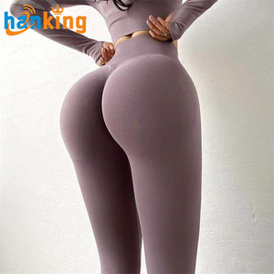 Leggings de Yoga Casuales para Mujer, Cintura Alta, Sin Costuras, Satinados, Transpirables, Antibacterianos, Ajustados, para Gimnasio y Fitness - Product Image 1