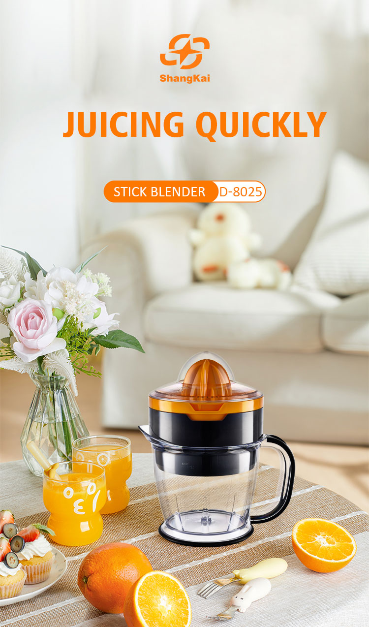 New design high quality citrus juicer electric lemon juicer health fruit  juicer