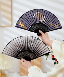 Abanico de mano personalizado con hojas de palma secas, iluminado, eléctrico, con cuentas de seda, de madera grabada, estilo africano, digital, para boda - Product Image 1