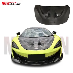 Suitable for modified dry carbon fiber engine hood of McLaren 540 570