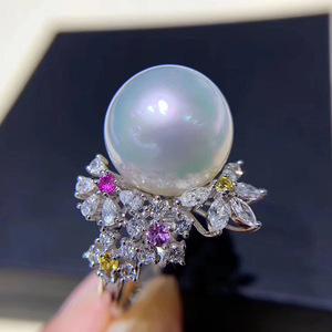 Base para Anillos de Plata S925, Accesorios para Perlas DIY, Base para Joyería de 1970, Redonda, Plana, de 12-14 mm, para Anillos de Moda - Product Image 5