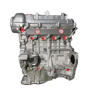 Korean Car Engine Hyundai Car Engine Assembly Sonata Assembly For Cvvt G4DJ G4FC G4FG G4FA G4NA G4NB G4NC G4ND