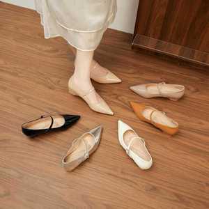 Zapatos de Vestir de Mujer de Color Sólido con Punta en Pico Retro, Correa en el Tobillo y Tacón Interno Aumentado, de Cuero Genuino - Product Image 2