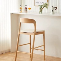 Tabouret de bar en bois massif avec coussin rembourré, chaise de bar moderne à hauteur de comptoir pour café, restaurant, bar, mobilier