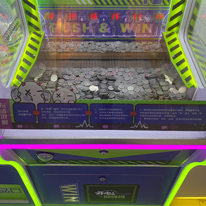 Neofuns đồng xu Pusher máy đồng tiền hoạt động trò chơi kỹ năng đẩy Keyhole giành chiến thắng giải thưởng trò chơi máy - Product Image 5