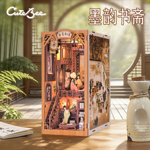 ที่คั่นหนังสือไม้รูปทรงหนังสือขนาดเล็ก CuteBee Ink Rhyme Study สำหรับวัยรุ่นและผู้ใหญ่ - Product Image 5
