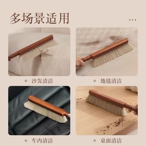 Brosse à poils doux pour le nettoyage des canapés, des tapis et des meubles, usage domestique - Product Image 4