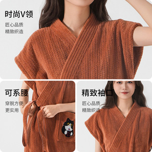 เสื้อคลุมอาบน้ำแขนสั้นคอวีผ้าเทอร์รี่สำหรับผู้หญิง ซึมซับน้ำได้ดี แห้งเร็ว พร้อมเข็มขัด สำหรับชุดนอน - Product Image 1