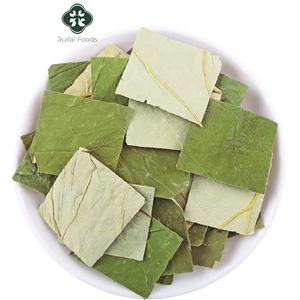 ใบบัวแห้งจีน ชาลดน้ำหนัก ฮีเย่ ผลิตภัณฑ์ดูแลสุขภาพ สมุนไพรใบบัวแห้งสำหรับชงชา - Product Image 4