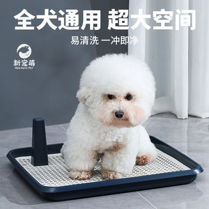 Toilette pour chien de grande taille, extra-large, plate, anti-éclaboussures, à fixer au mur, lavable, pour chien/animal de compagnie - Product Image 3