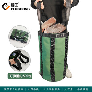 High Altitude Work Hanging Bag Canvas Large Capacity Tool Storage Bag For Construction And Electrical Work - Product Image 5