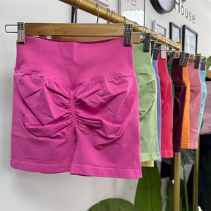 Completo Sportivo Senza Cuciture in 22 Colori, <span class=keywords><strong>Push</strong></span>-<span class=keywords><strong>Up</strong></span>, per Fitness e Yoga, Abbigliamento Sportivo da Donna - Product Image 5