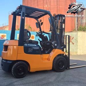 Chariot élévateur Toyota 7FD15 1,5 tonne d'occasion, chariot élévateur d'occasion du Japon 1,5 tonne 1DZ-2, moteur Toyota, machine d'occasion, alimenté au carburant, 1500 kg - Product Image 1