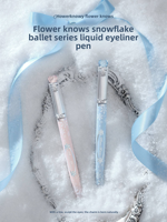 Flower Knows Nouvelle Collection Stylo Eyeliner Liquide Snow Ballet