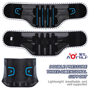 कमर ट्रेनर बेल्ट समायोज्य व्यायाम फिटनेस संपीड़न शरीर स्लिममिंग कमर वजन घटाने कमर दर्द कमर समर्थन ब्रैकेट - Product Image 2