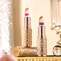 Marque privée Maquillage Magic Jelly Flower Rouge à lèvres Changement de couleur Imperméable à l'eau Longue durée Non collant Rouge à lèvres teinté humide toute la journée