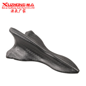 Antenne de voiture Xuzhong en forme d'aileron de requin, noire, ABS silicone, 50 ohms, montage sur toit, universelle - Product Image 1