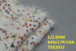 Fil fantaisie fil moussu fil brossé boucle, flammé, aérosol - Product Image 3