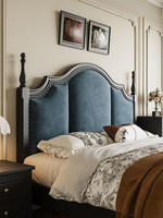 Lit double vintage haut de gamme de style français avec revêtement en velours, cadre en bois massif, rangement et dossier souple - Design moderne du milieu du siècle