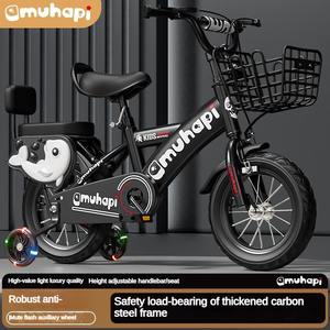 Bicicleta Infantil Directo <span class=keywords><strong>de</strong></span> Fábrica, Bicicleta <span class=keywords><strong>de</strong></span> Juguete para Bebés <span class=keywords><strong>de</strong></span> 3 <span class=keywords><strong>Semanas</strong></span>, Bicicleta para Niños <span class=keywords><strong>de</strong></span> <span class=keywords><strong>6</strong></span> Años, Bicicleta <span class=keywords><strong>de</strong></span> Equilibrio para Niños y Niñas <span class=keywords><strong>de</strong></span> 8 Años - Product Image 4