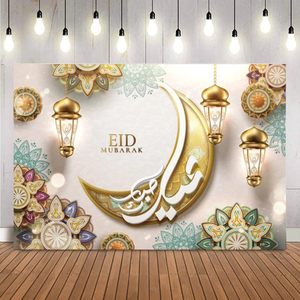 Toile de fond islamique personnalisable pour l'Aï<span class=keywords><strong>d</strong></span>, Eid Mubarak, lune dorée, calligraphie <span class=keywords><strong>arabe</strong></span> pour <span class=keywords><strong>d</strong></span>écorations de fête, bannière de fête de l'Aï<span class=keywords><strong>d</strong></span> Ramadan - Product Image 1