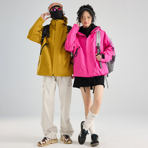 Women's 3 In 1 Detachable Windproof Jacket Unisex Outdoor Waterproof Mountaineering Suit For Couple Travel Tibet Hiking - Product Image 3