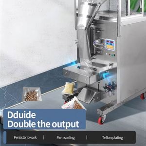 Machine d'emballage verticale automatique pour sachets à soufflets, idéale pour le sel et les poudres (avec vis doseuse) - Product Image 5