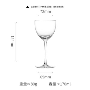 Copas Creativas de Cóctel Específicas para Bar, Copas Altas de Martini y Margarita, Cristalería de Cristal para Cócteles Perfectos - Product Image 3