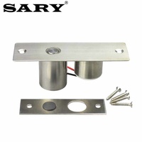 SY603 Serrure électrique à pêne dormant pour porte de garage à basse température avec minuterie de réenclenchement automatique
