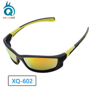 Lunettes de soleil polarisées Xq-Hz pour le cyclisme, modèle XQ-602, lunettes de sport coupe-vent pour la pêche, la course à pied et le golf - Product Image 3