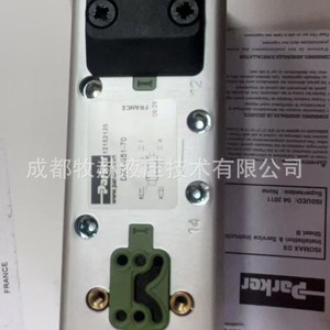 Parker Dx1-651-<b>70</b> Pilot Operated Directional Control Valve <b>12</b> In Pneumatic Gas Medium Third Line Connection - Product Image 5