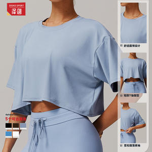 DDX5034 Crop top pour femme, col rond, manches courtes, couleur unie, vêtements de yoga et de fitness, bleu ciel nocturne - Product Image 3